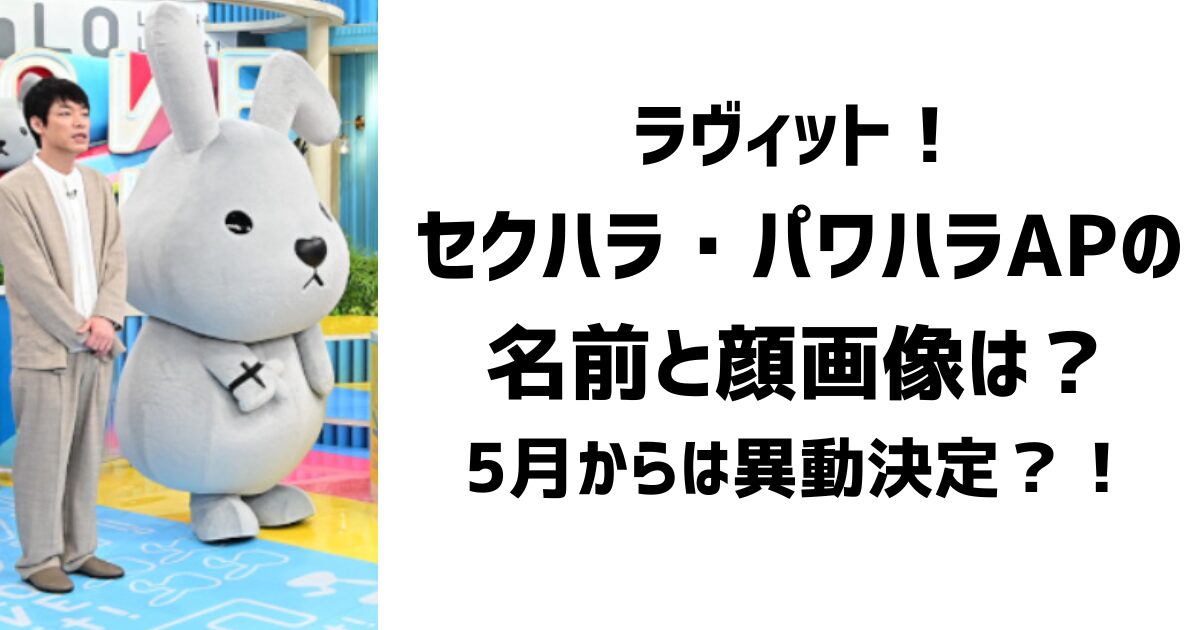 木原誠二 ホステス